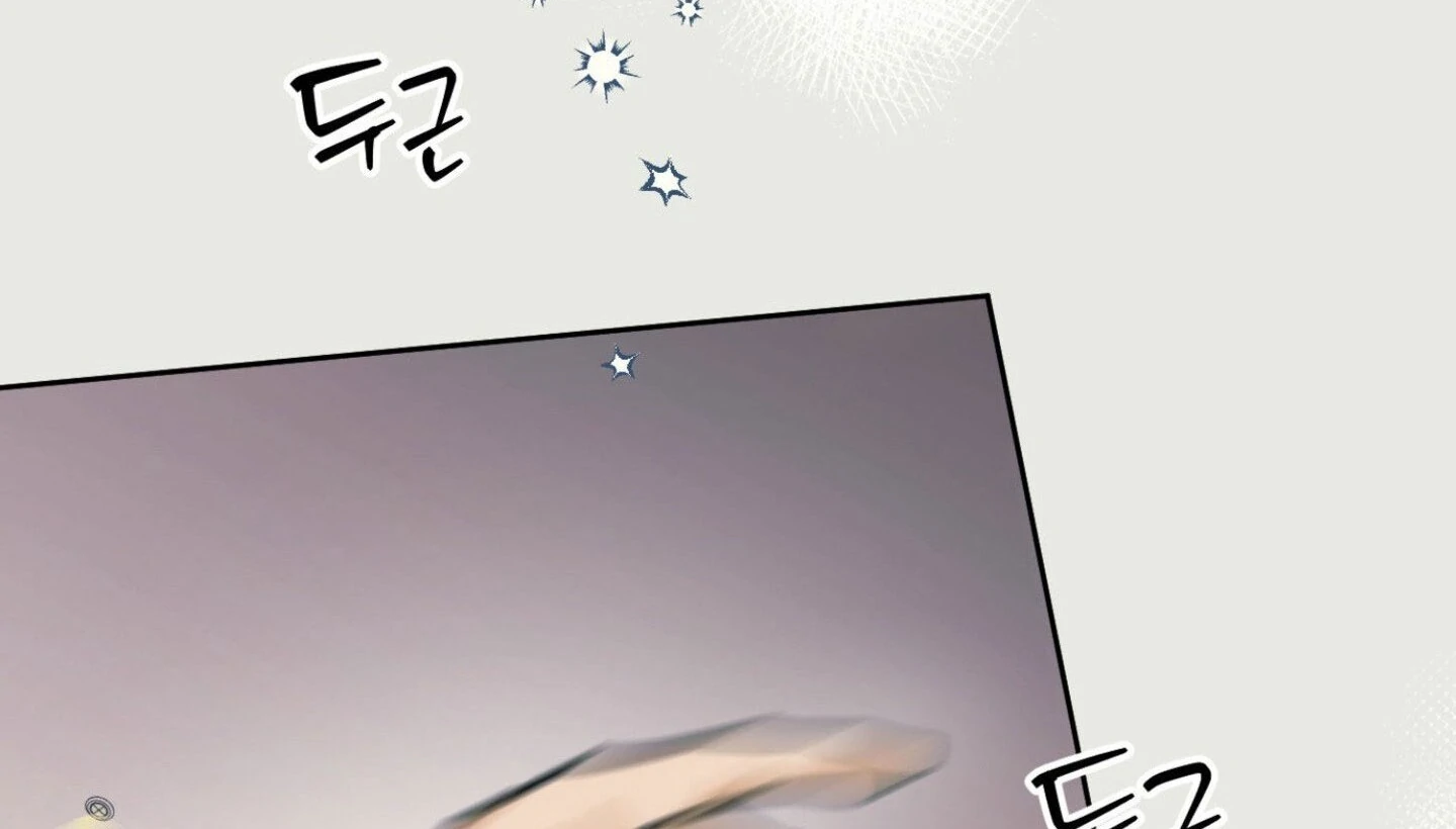Full Book [Uncensored] Chapter 9 - Page 38 in English