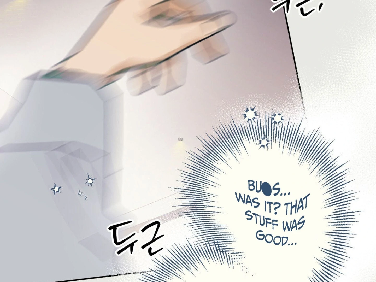 Full Book [Uncensored] Chapter 9 - Page 39 in English
