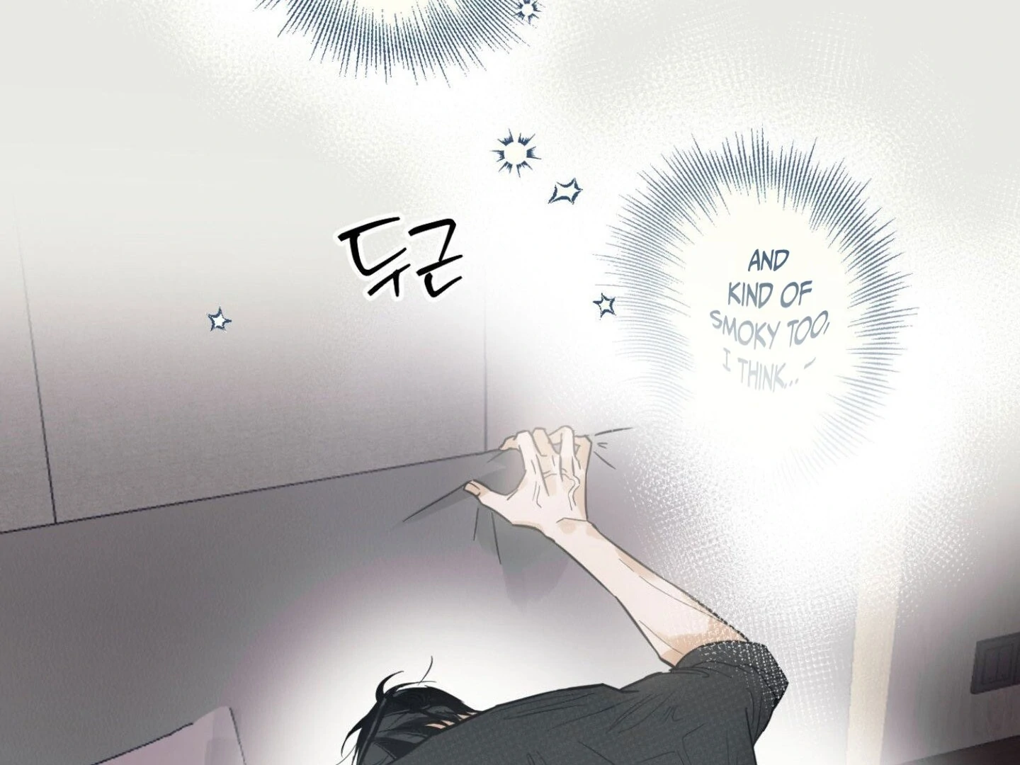 Full Book [Uncensored] Chapter 9 - Page 42 in English