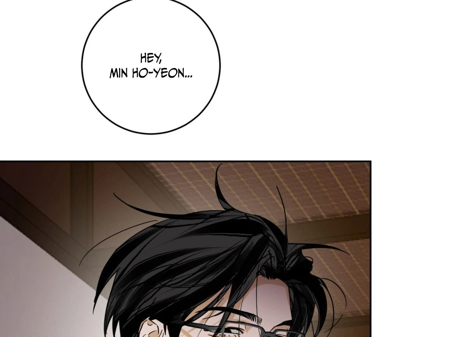 Full Book [Uncensored] Chapter 9 - Page 5 in English