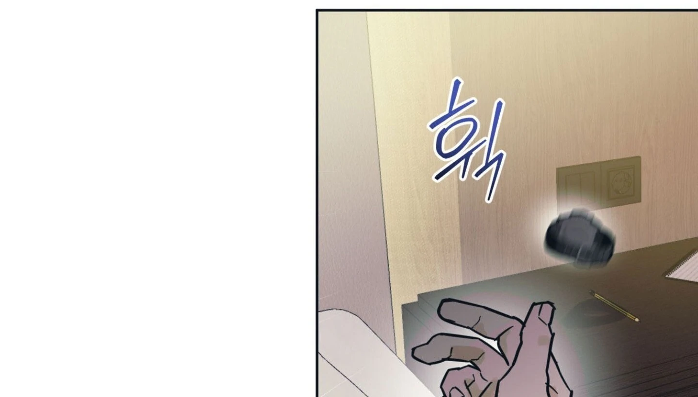 Full Book [Uncensored] Chapter 9 - Page 56 in English