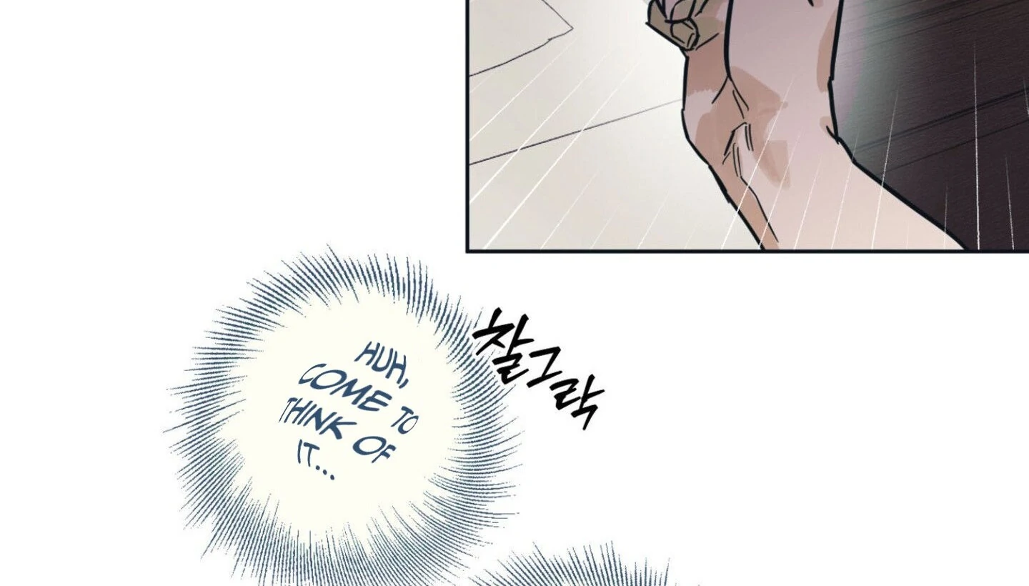 Full Book [Uncensored] Chapter 9 - Page 57 in English