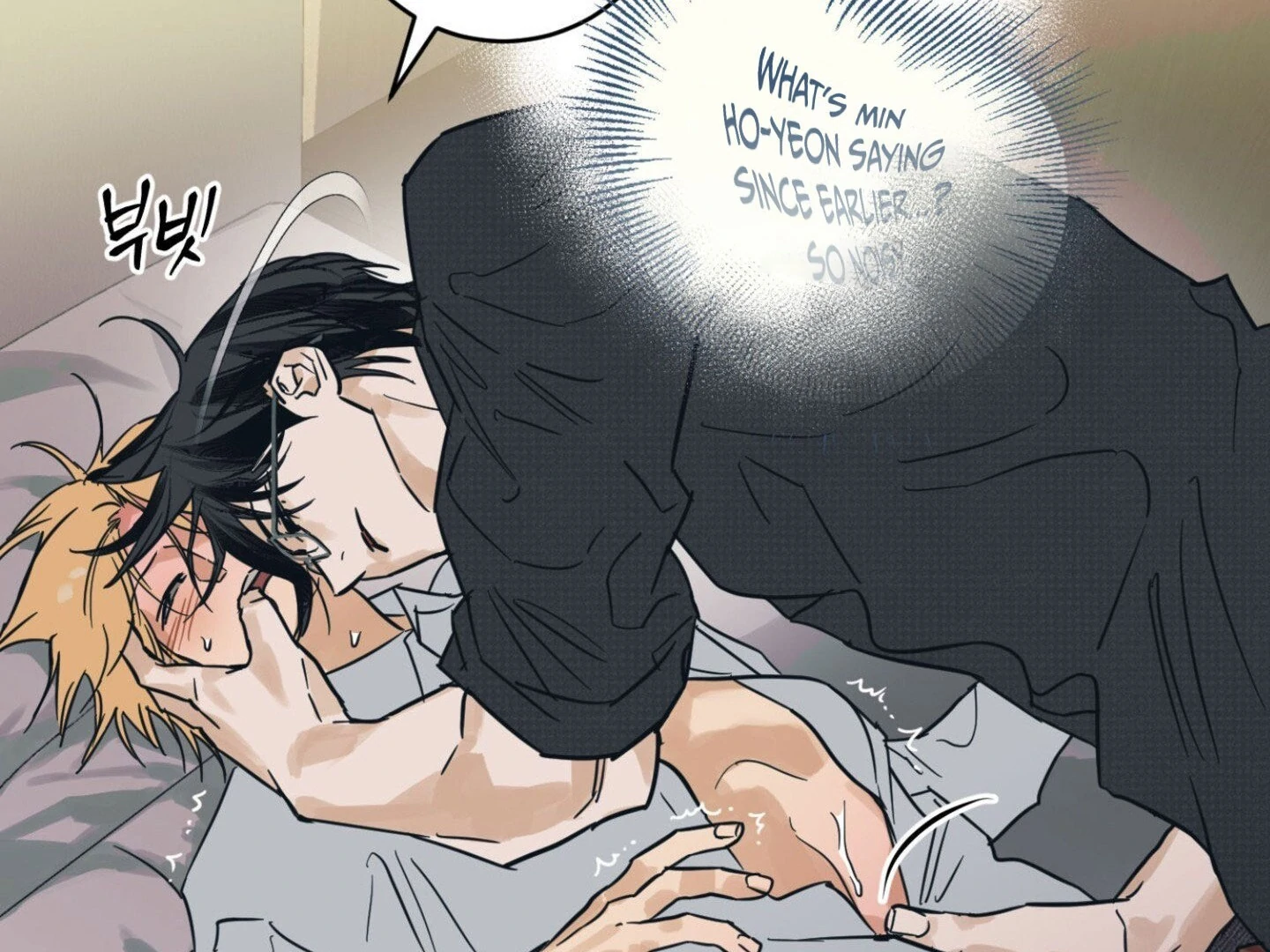 Full Book [Uncensored] Chapter 9 - Page 64 in English