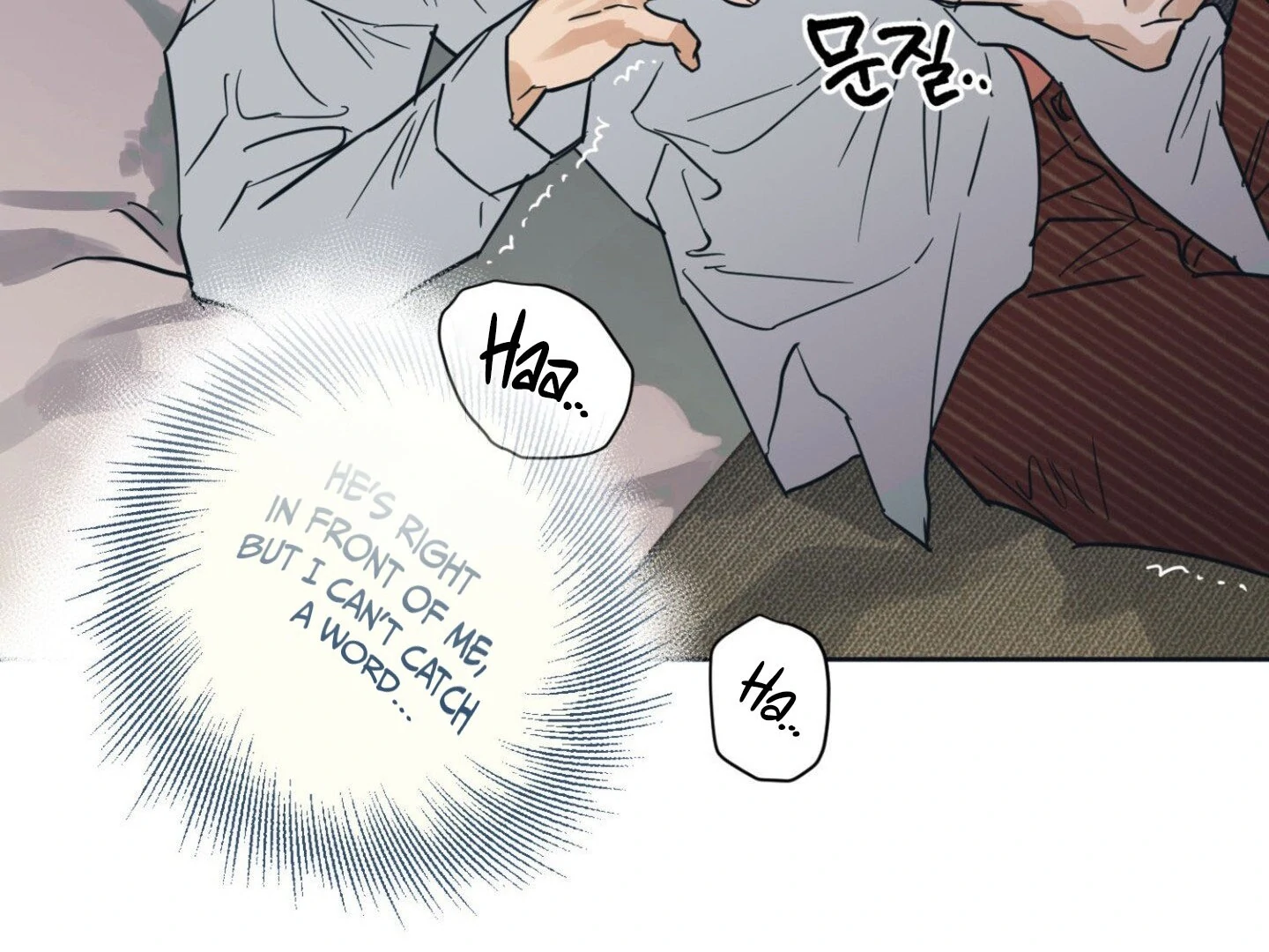 Full Book [Uncensored] Chapter 9 - Page 65 in English