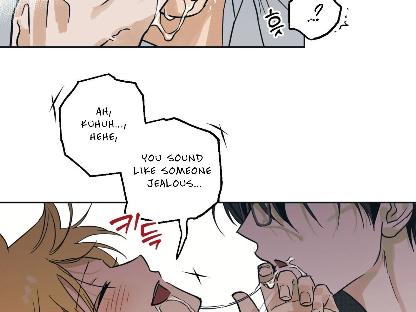 Full Book [Uncensored] Chapter 9 - Page 70 in English