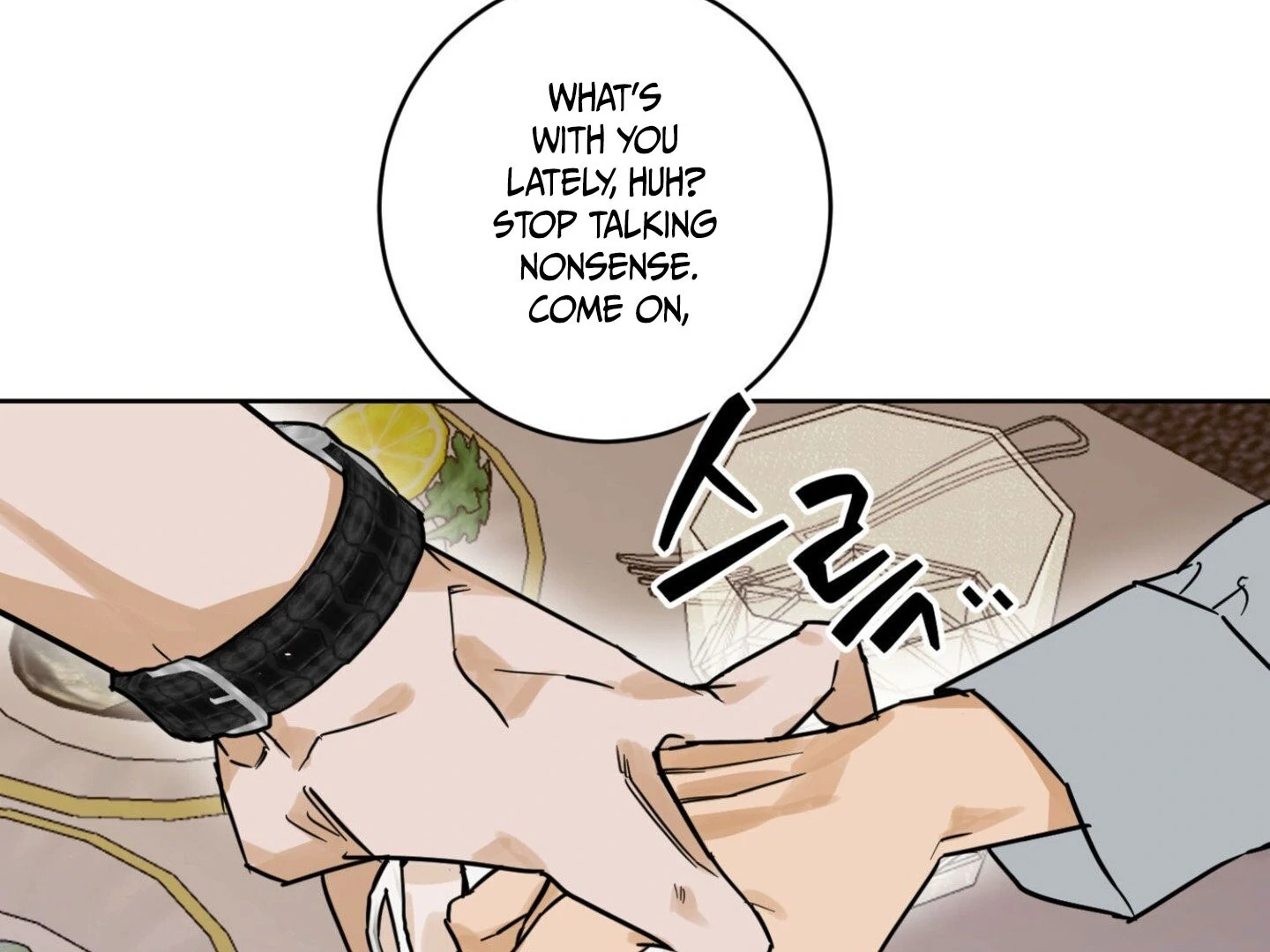 Full Book [Uncensored] Chapter 9 - Page 8 in English