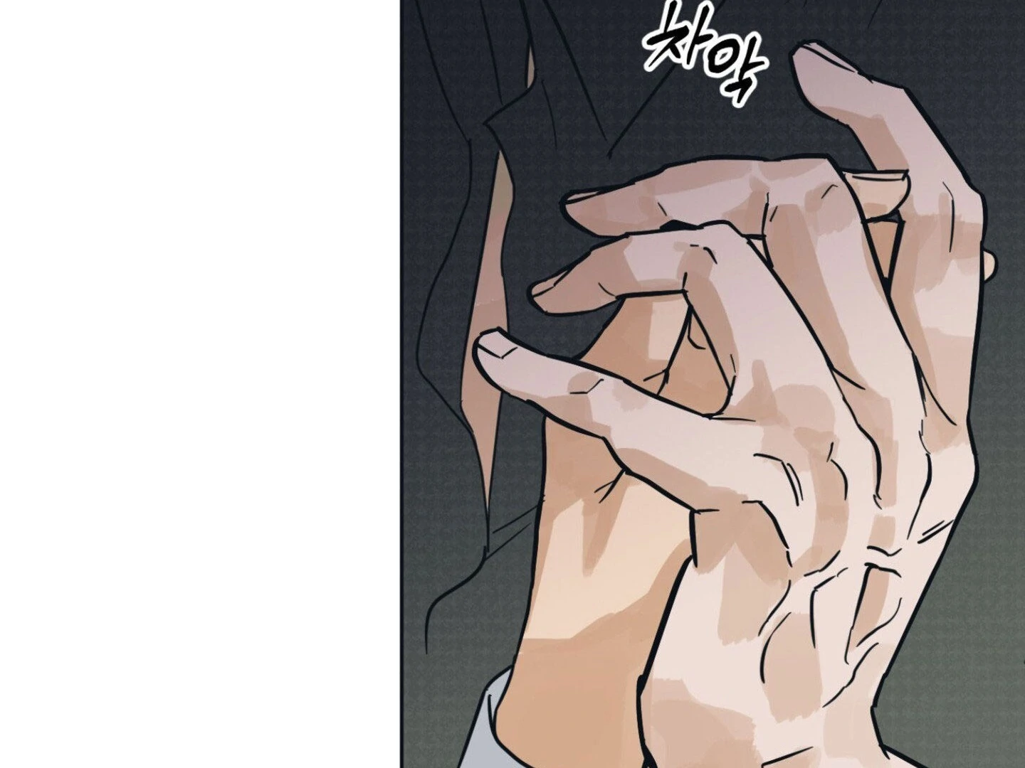 Full Book [Uncensored] Chapter 9 - Page 87 in English