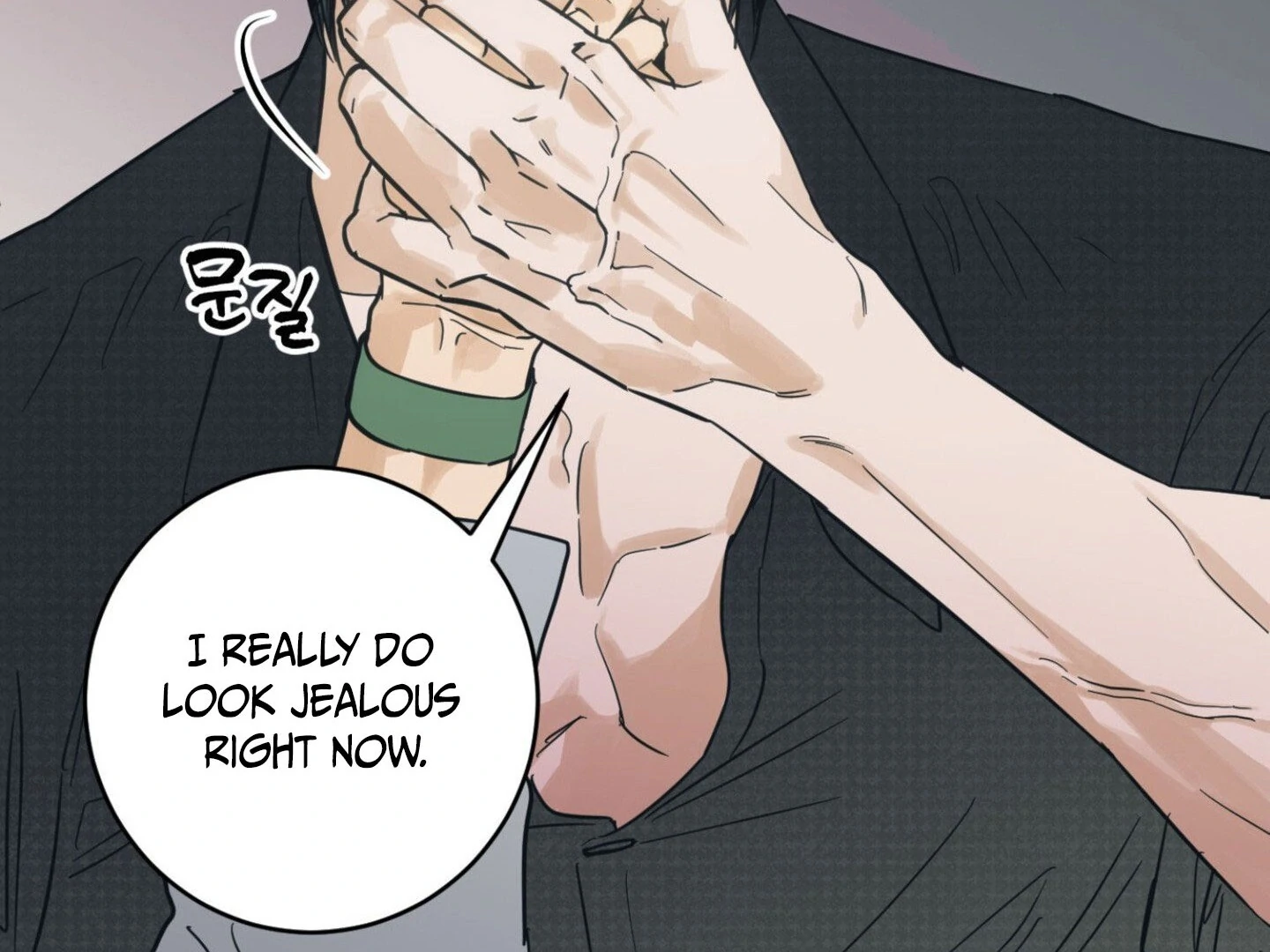 Full Book [Uncensored] Chapter 9 - Page 89 in English