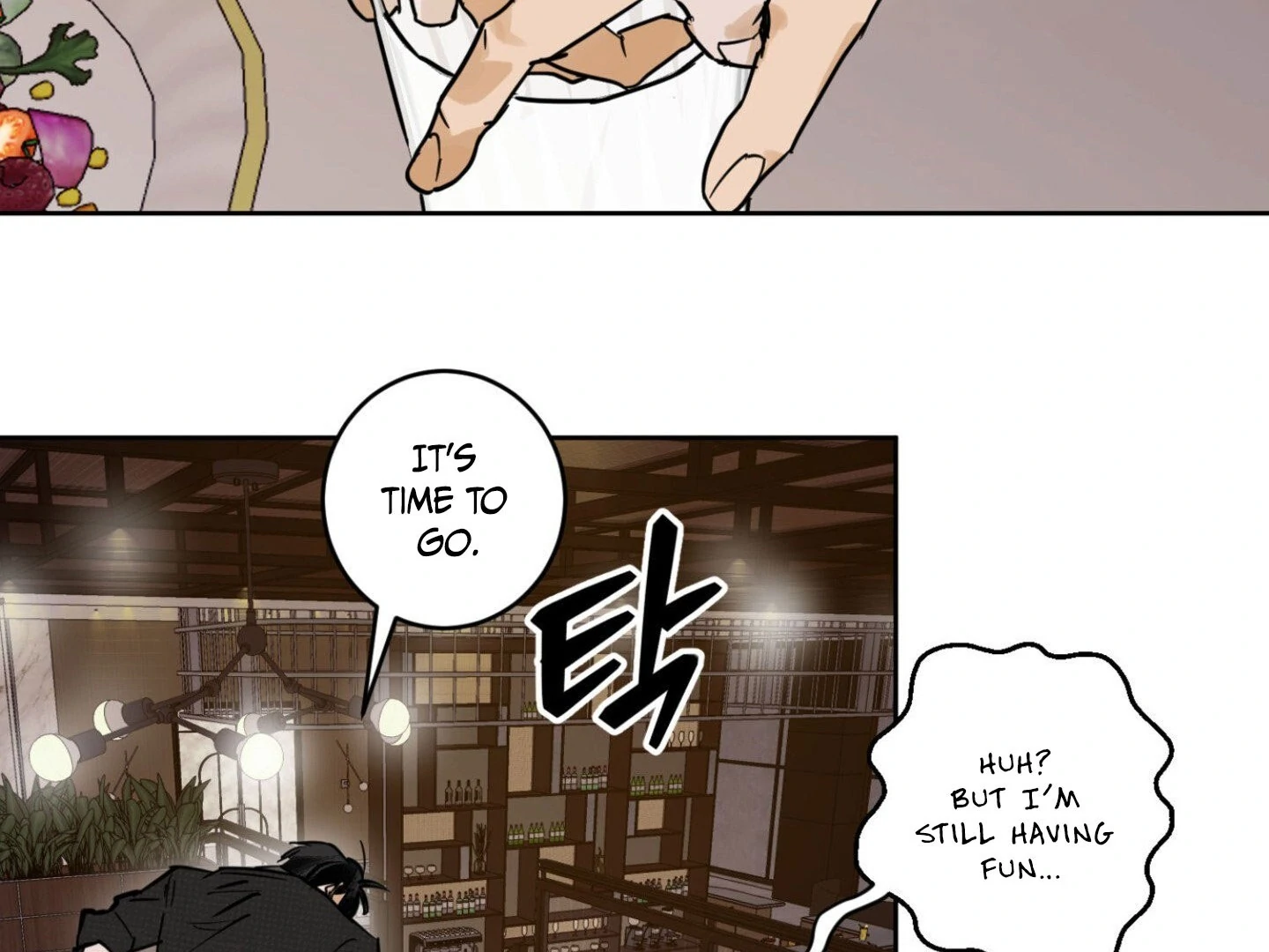 Full Book [Uncensored] Chapter 9 - Page 9 in English