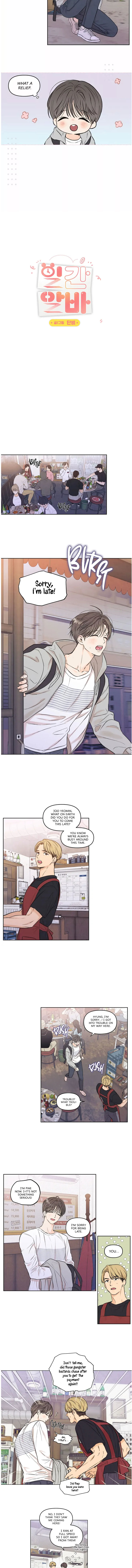 Daily Part Time Job Chapter 1 - Page 3 in English
