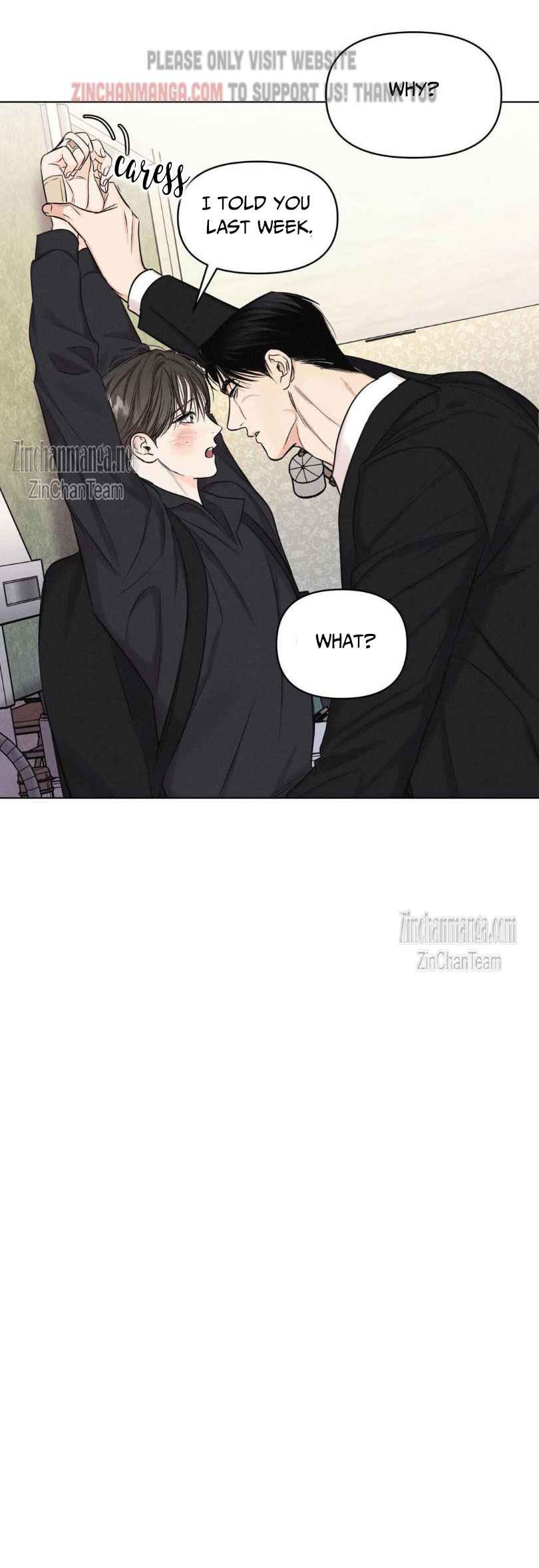 Daily Part Time Job Chapter 18 - Page 16 in English