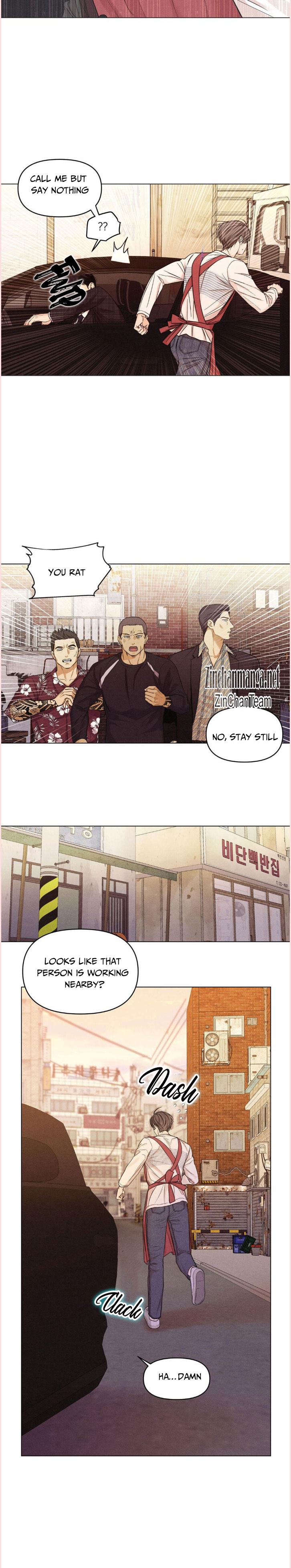 Daily Part Time Job Chapter 3 - Page 4 in English