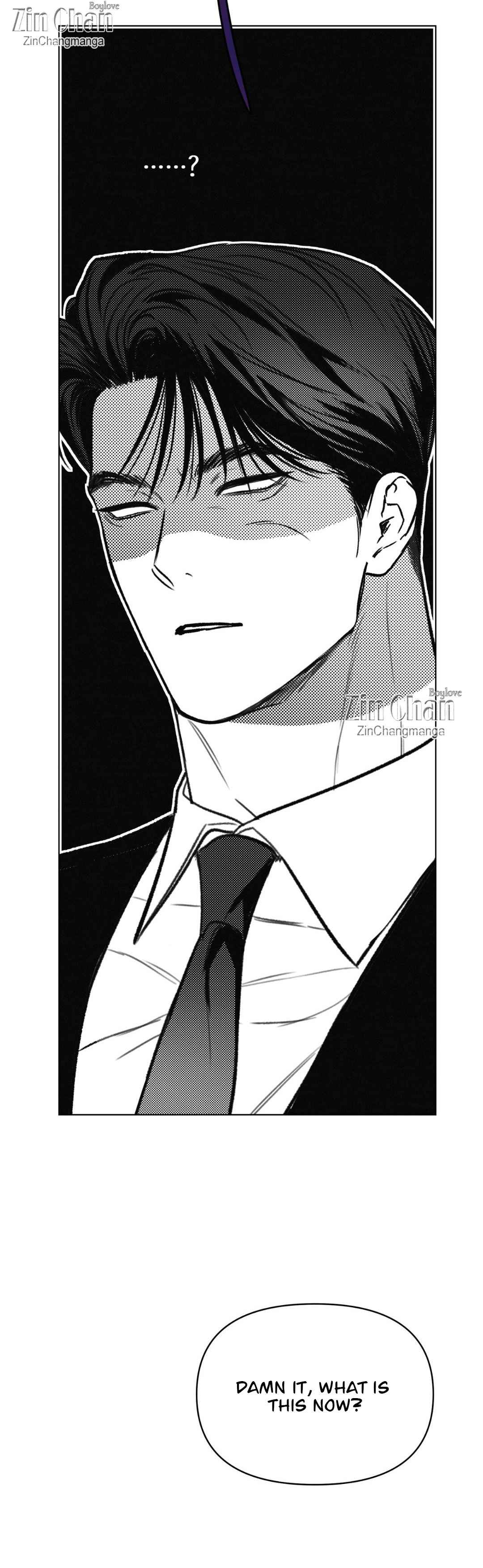 Daily Part Time Job Chapter 31.5 - Page 12 in English