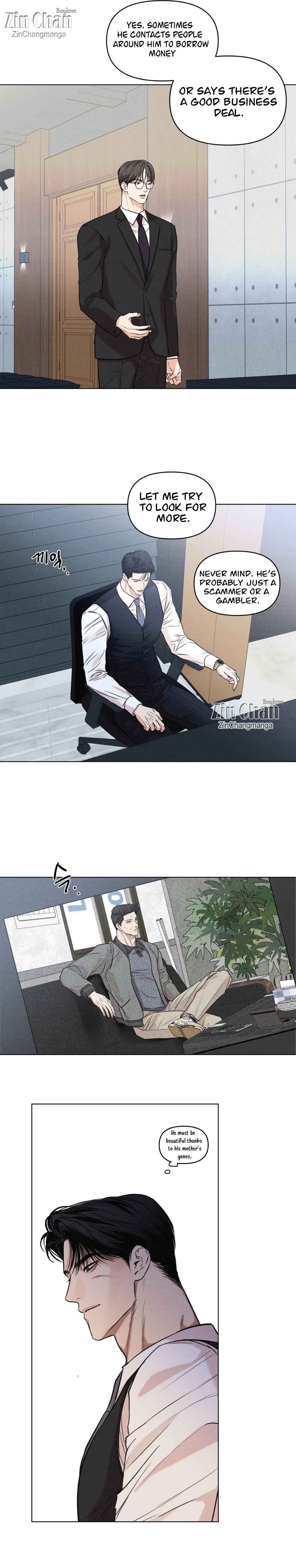 Daily Part Time Job Chapter 31.5 - Page 6 in English