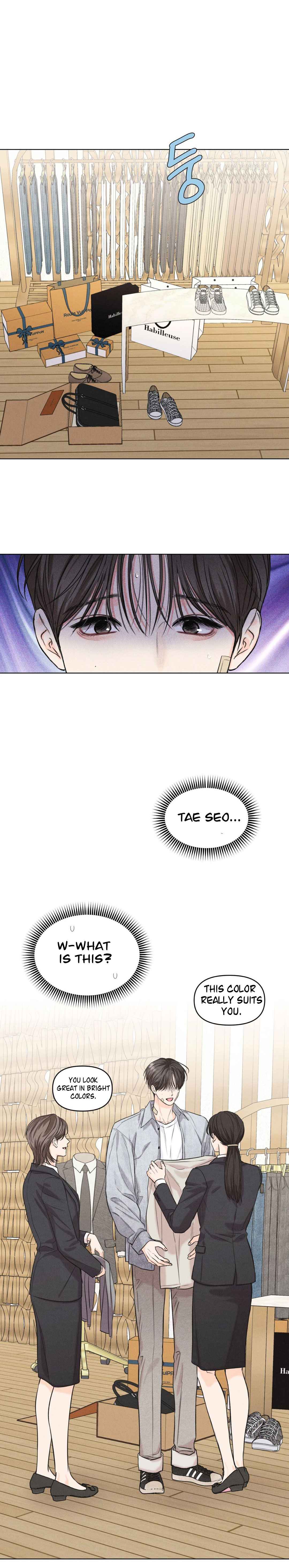 Daily Part Time Job Chapter 31 - Page 13 in English