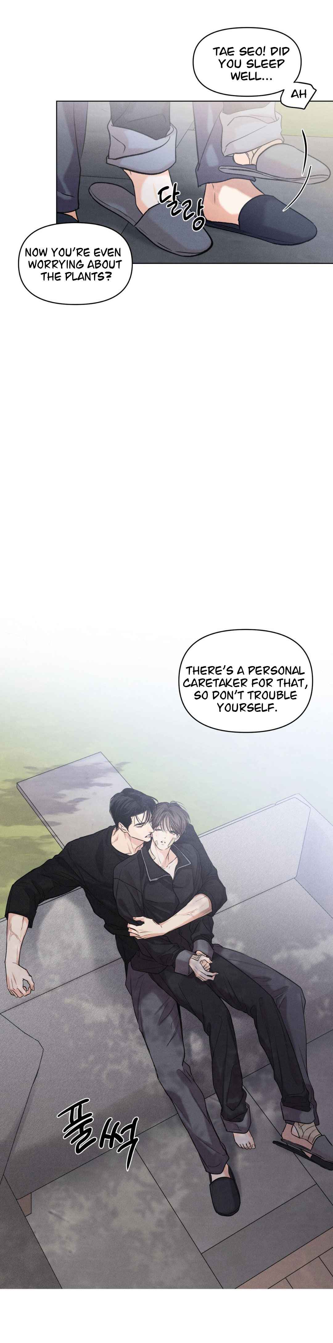 Daily Part Time Job Chapter 31 - Page 8 in English