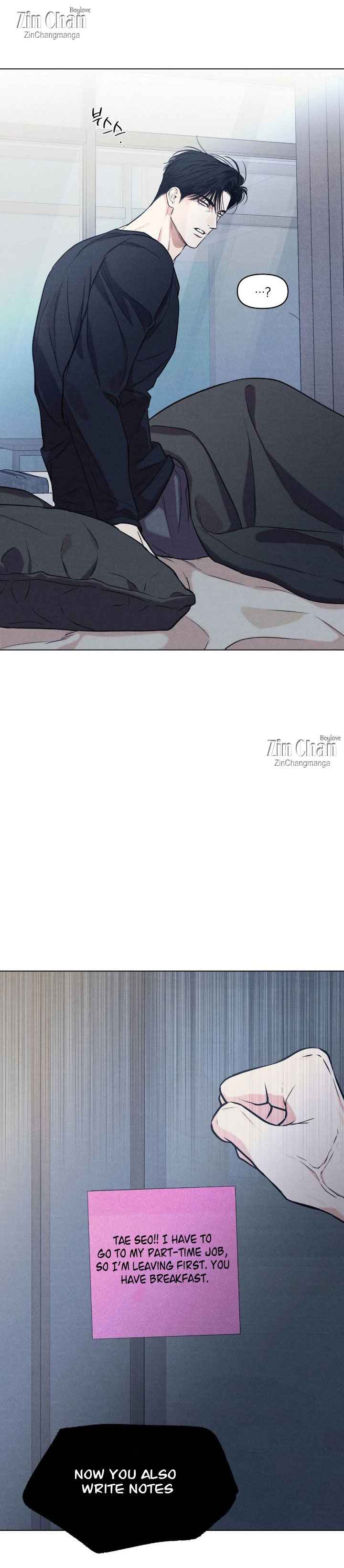 Daily Part Time Job Chapter 32.5 - Page 3 in English