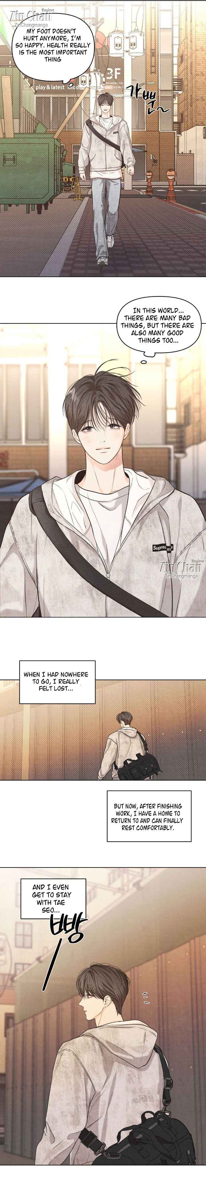 Daily Part Time Job Chapter 32.5 - Page 6 in English
