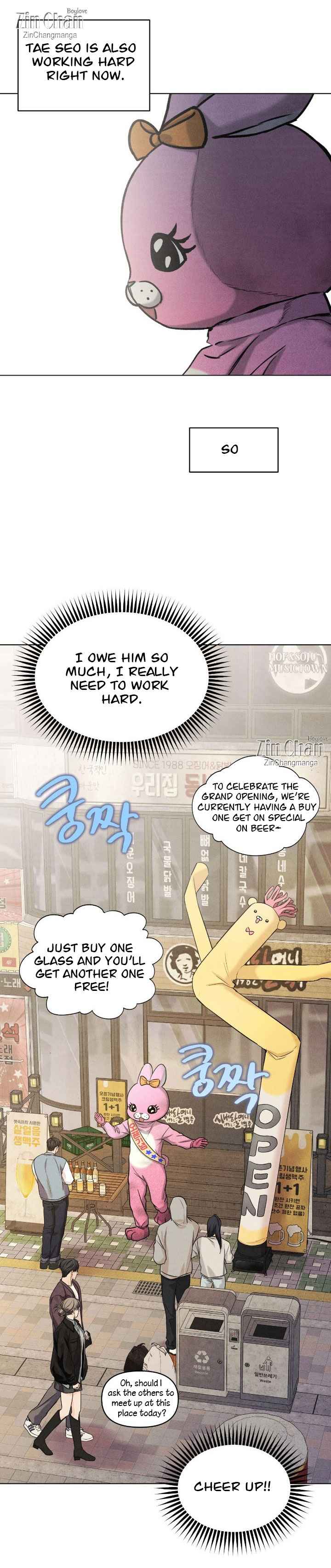 Daily Part Time Job Chapter 32 - Page 7 in English