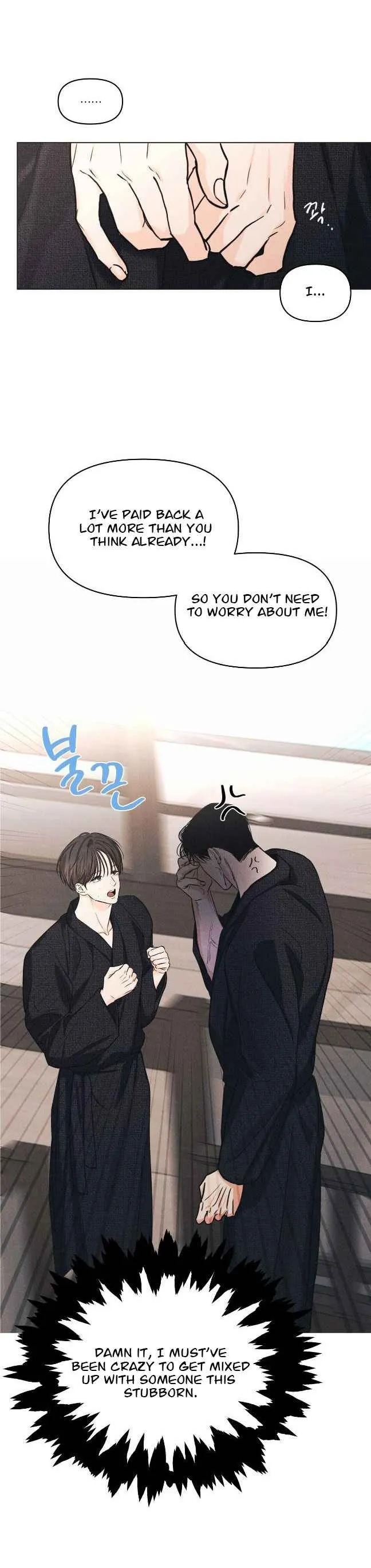 Daily Part Time Job Chapter 34.5 - Page 6 in English