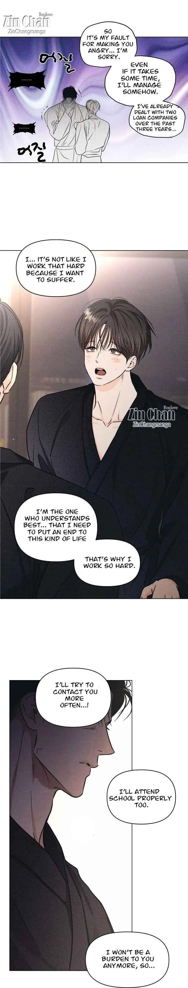 Daily Part Time Job Chapter 34.5 - Page 7 in English