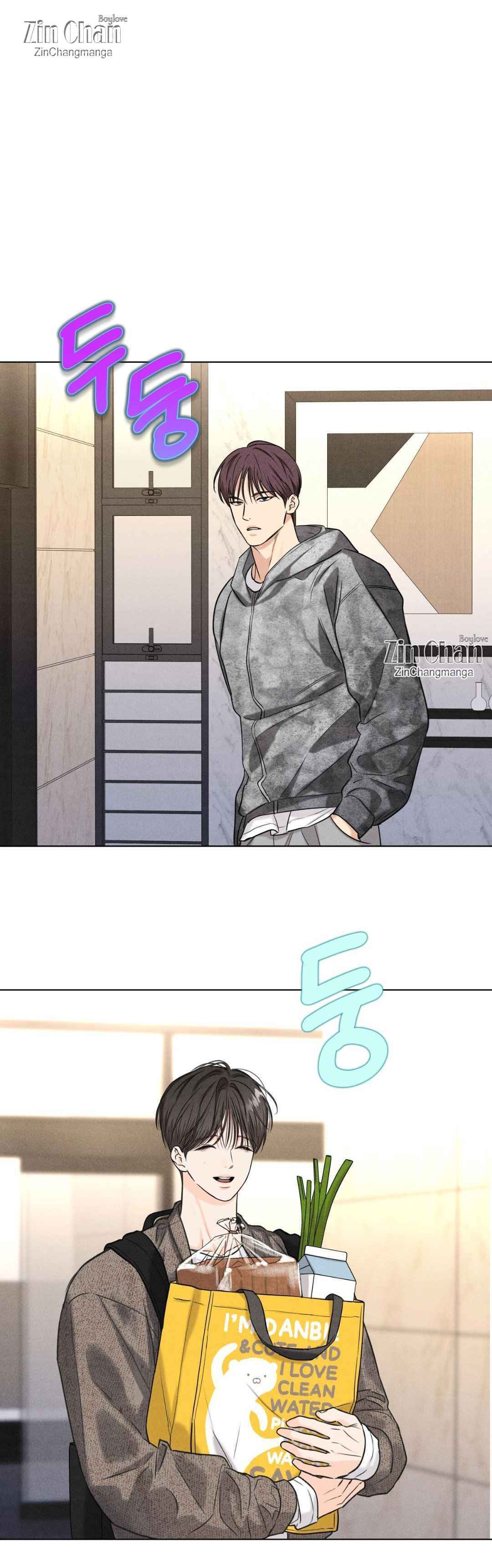 Daily Part Time Job Chapter 35.5 - Page 4 in English