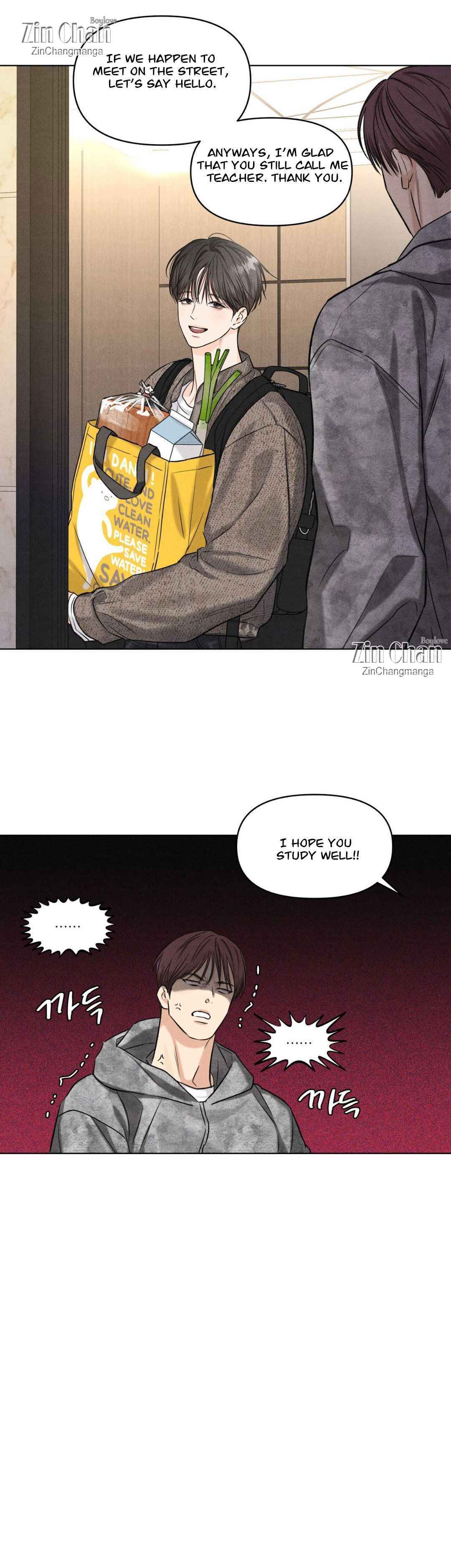 Daily Part Time Job Chapter 35.5 - Page 7 in English