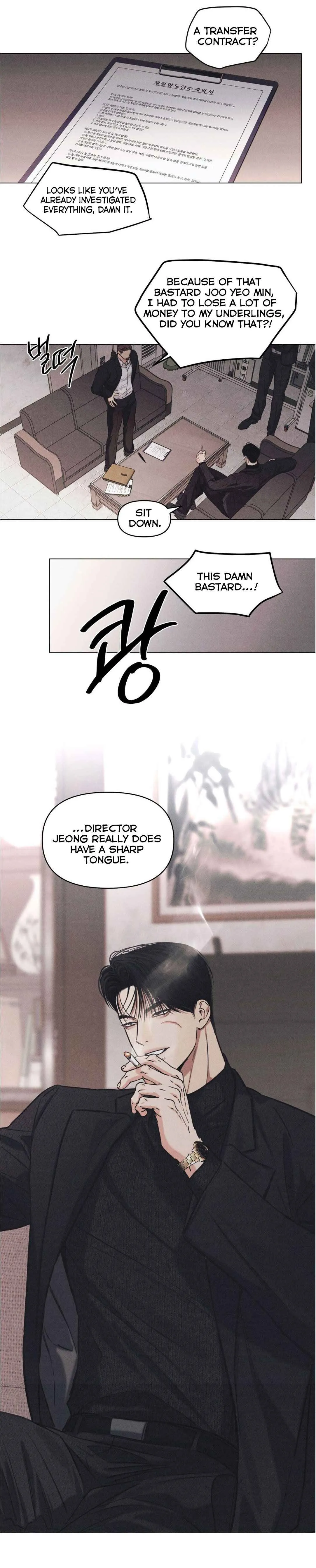 Daily Part Time Job Chapter 36 - Page 4 in English