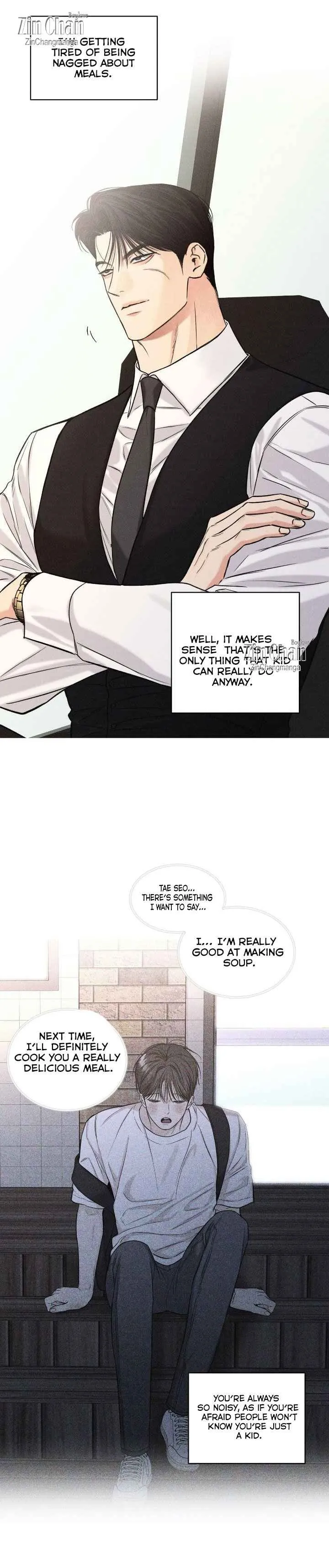 Daily Part Time Job Chapter 40 - Page 4 in English