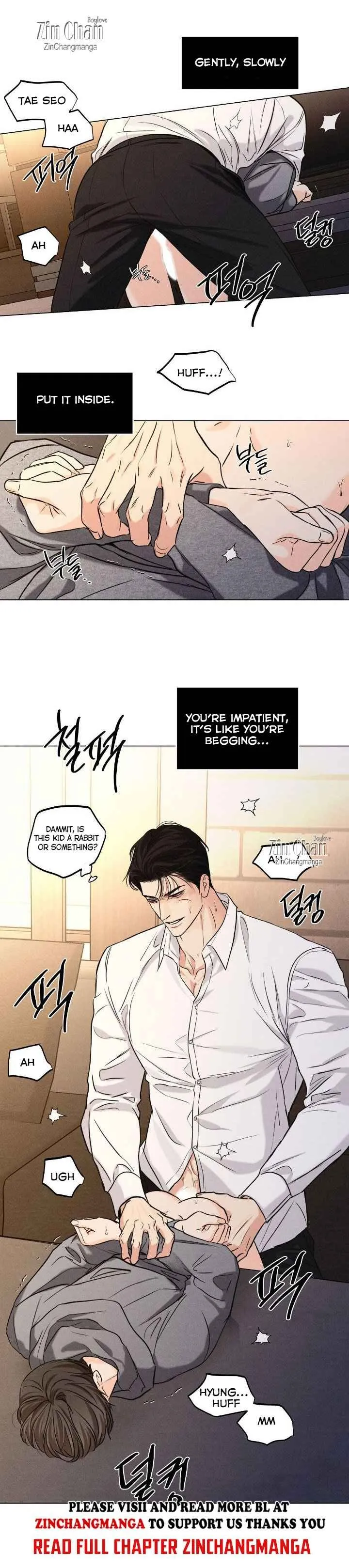 Daily Part Time Job Chapter 41.5 - Page 7 in English