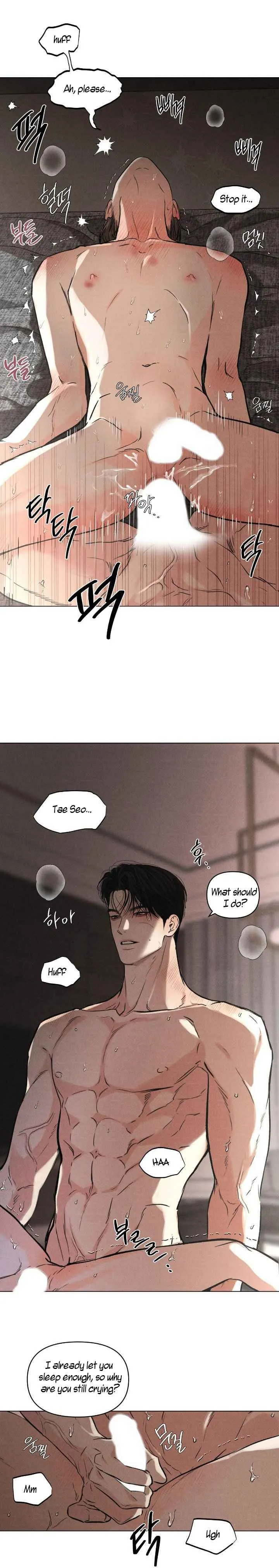 Daily Part Time Job Chapter 42 - Page 5 in English