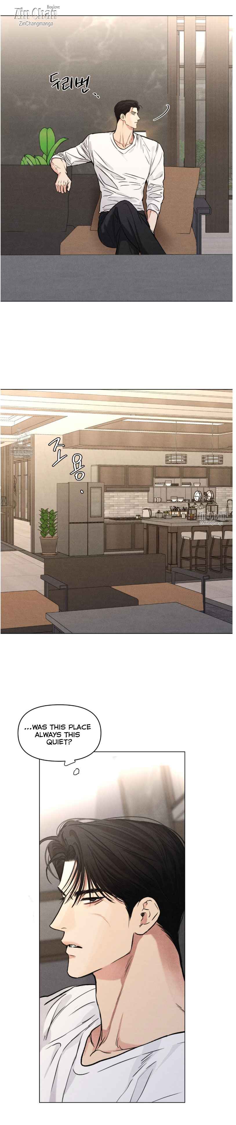 Daily Part Time Job Chapter 44 - Page 17 in English