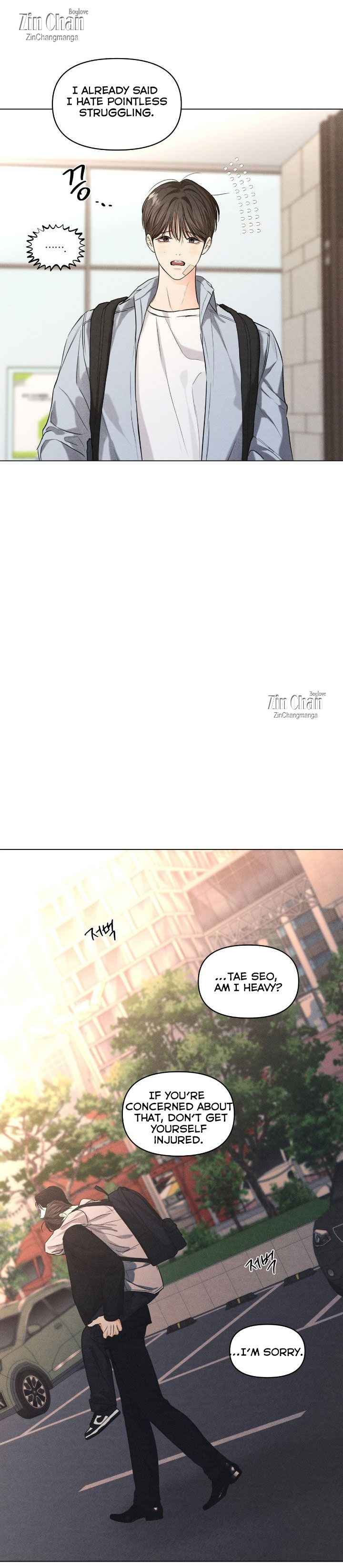 Daily Part Time Job Chapter 45.5 - Page 6 in English