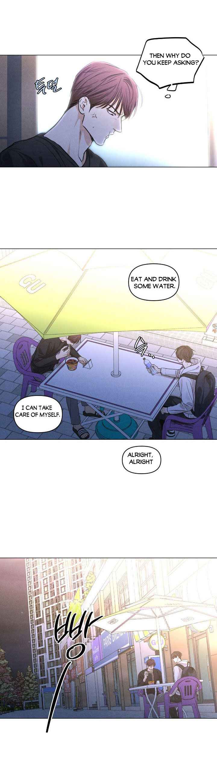 Daily Part Time Job Chapter 46.5 - Page 4 in English