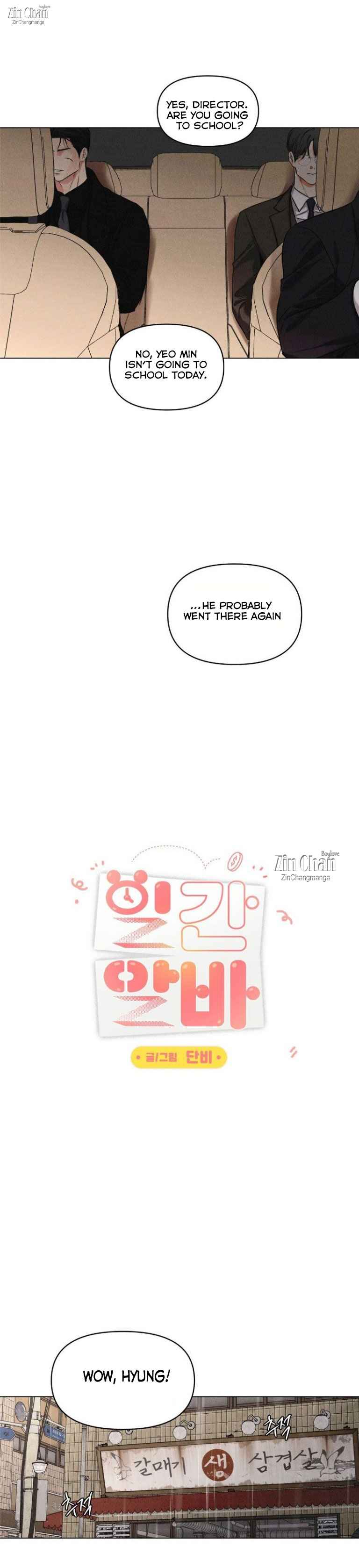 Daily Part Time Job Chapter 47 - Page 53 in English