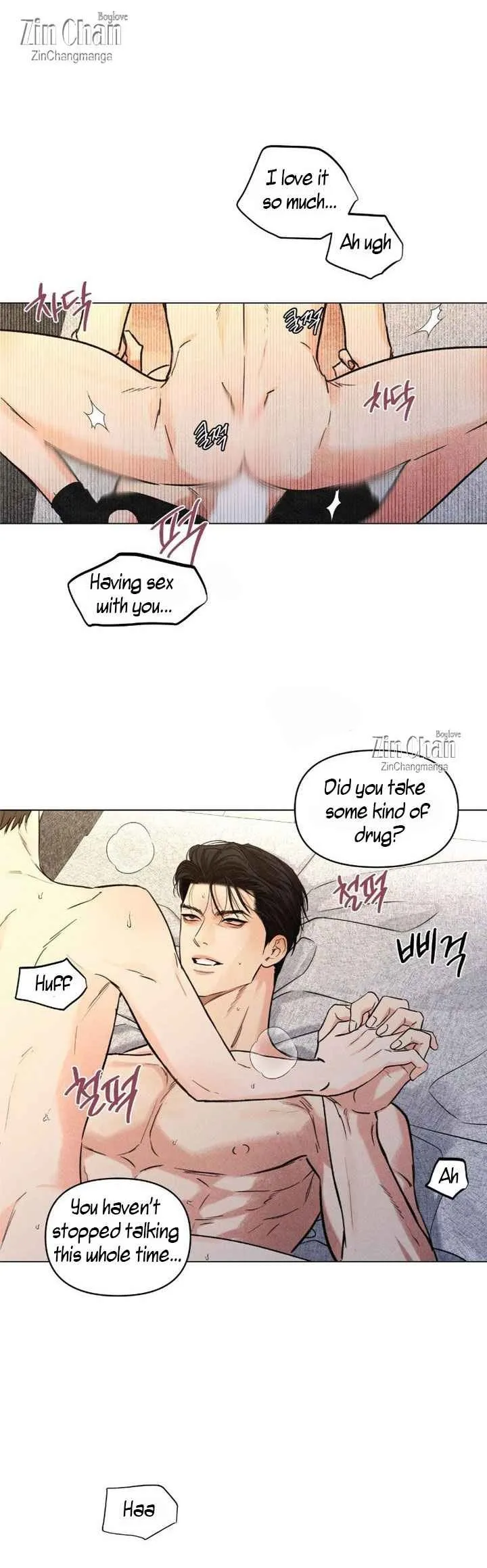 Daily Part Time Job Chapter 48.5 - Page 5 in English