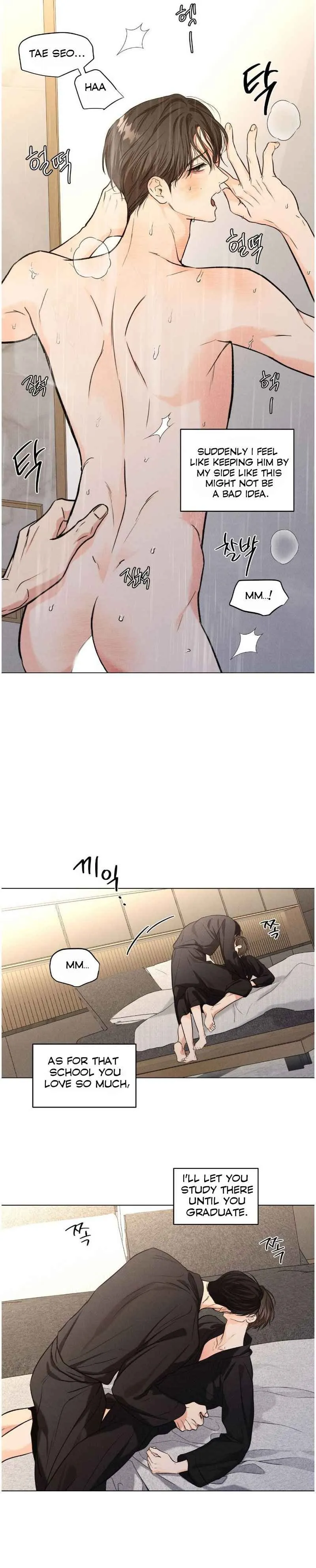 Daily Part Time Job Chapter 49.5 - Page 4 in English