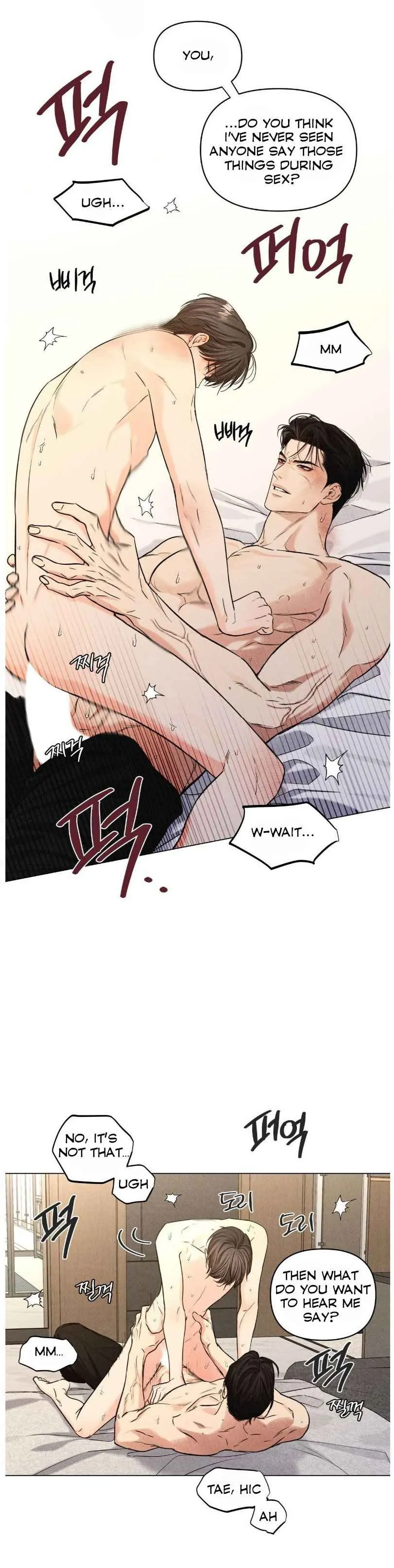 Daily Part Time Job Chapter 49 - Page 4 in English