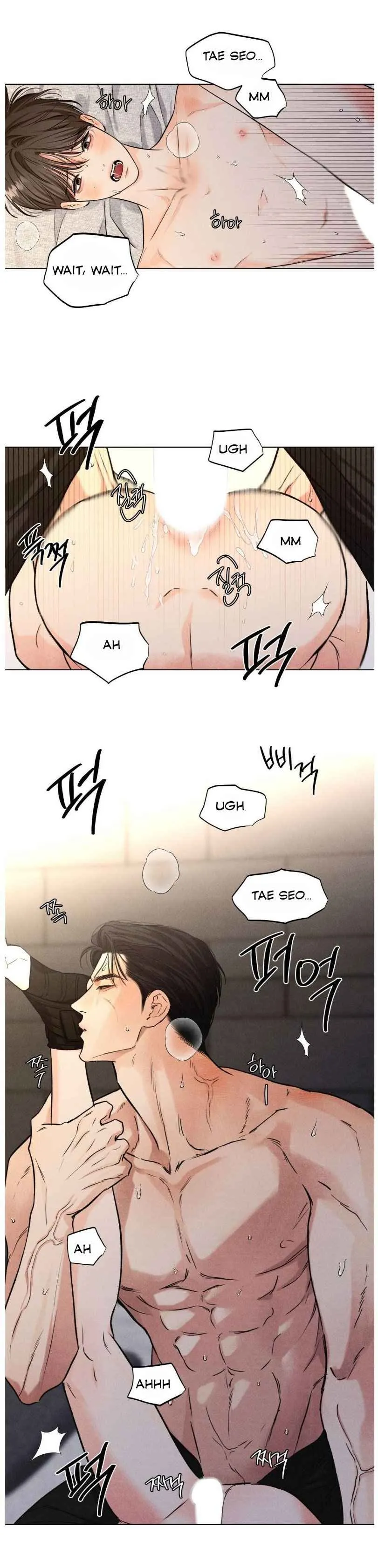 Daily Part Time Job Chapter 49 - Page 8 in English