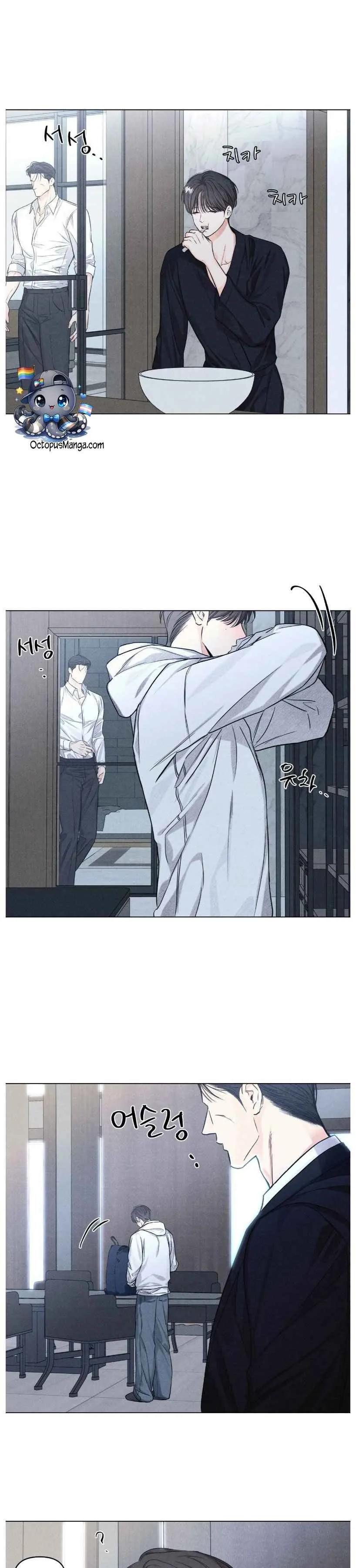 Daily Part Time Job Chapter 50 - Page 8 in English