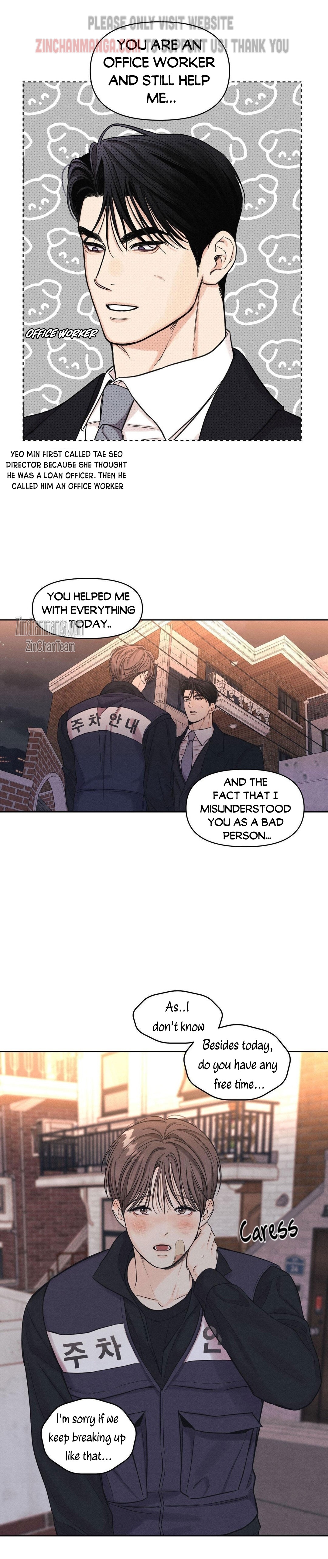 Daily Part Time Job Chapter 6.5 - Page 4 in English