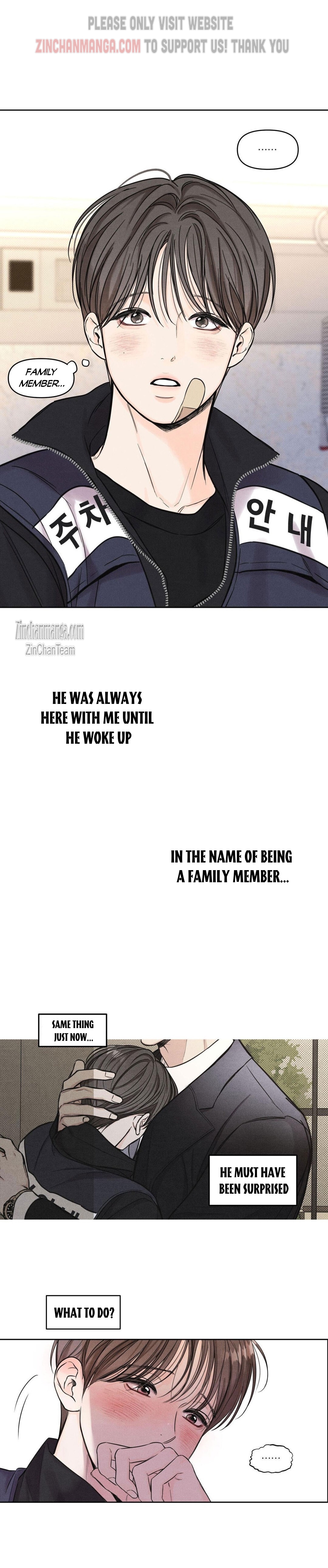 Daily Part Time Job Chapter 6 - Page 13 in English