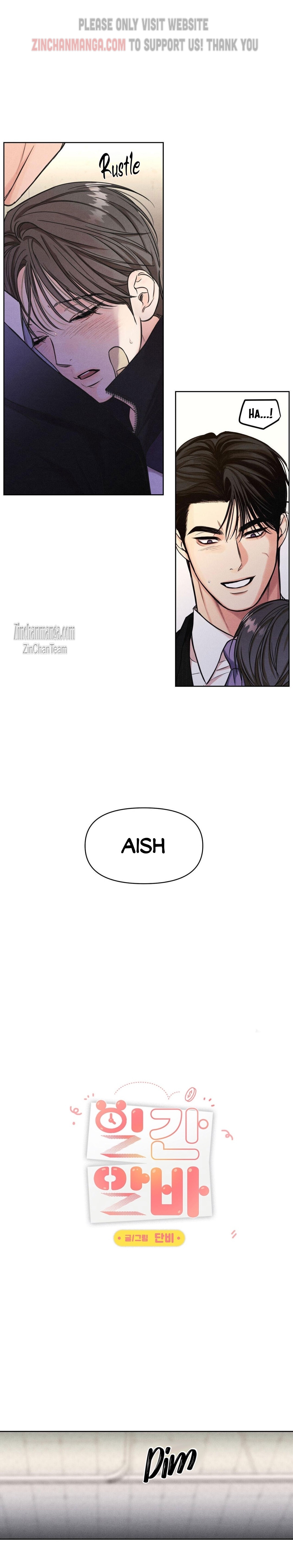 Daily Part Time Job Chapter 6 - Page 8 in English