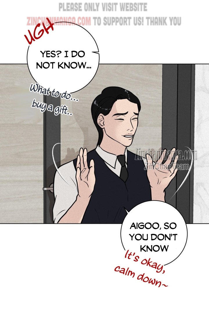 Pray Chapter 14.5 - Page 4 in English