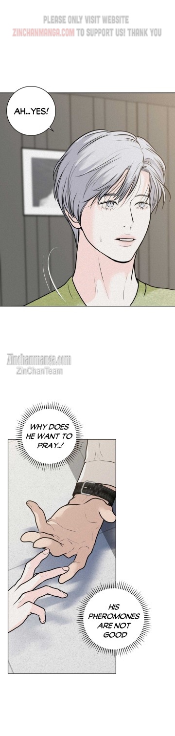 Pray Chapter 16 - Page 12 in English