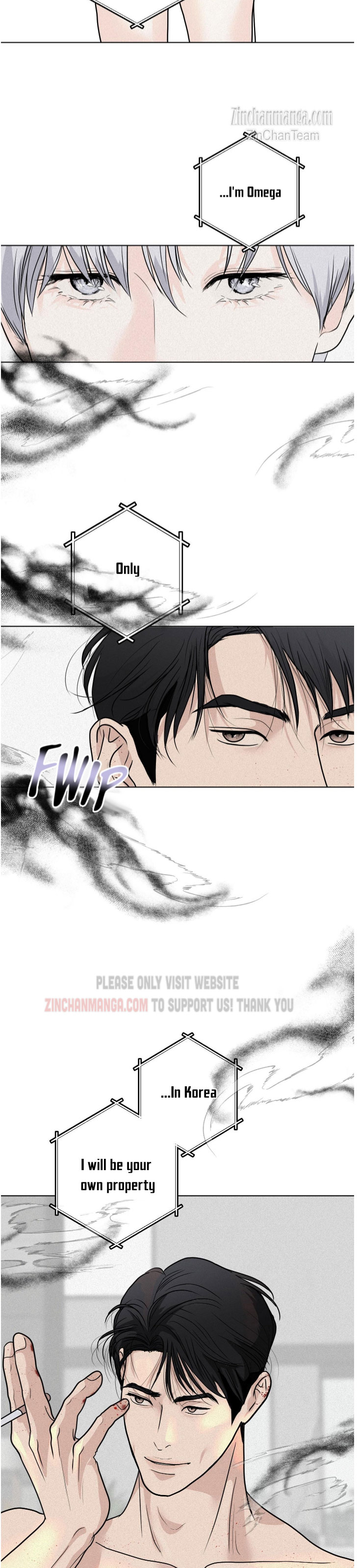 Pray Chapter 2 - Page 3 in English