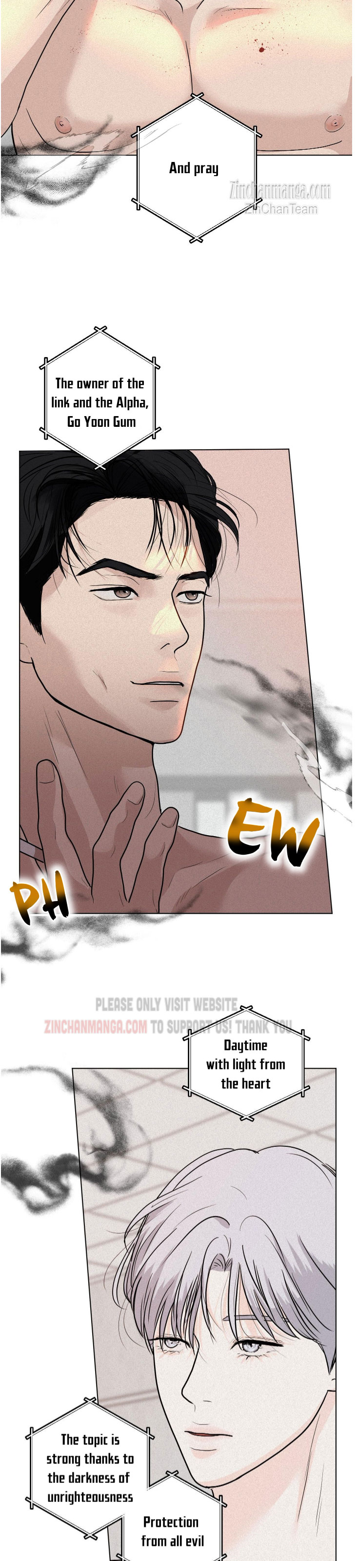 Pray Chapter 2 - Page 4 in English