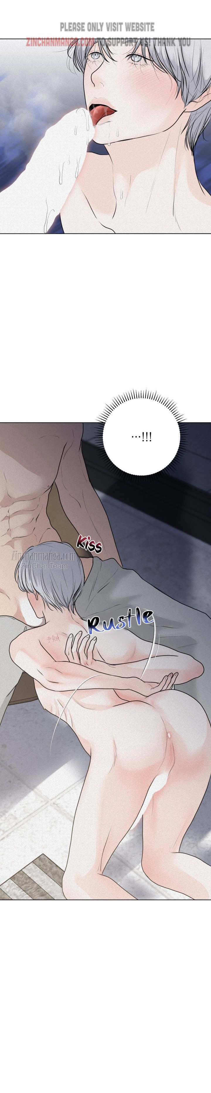 Pray Chapter 20.5 - Page 12 in English