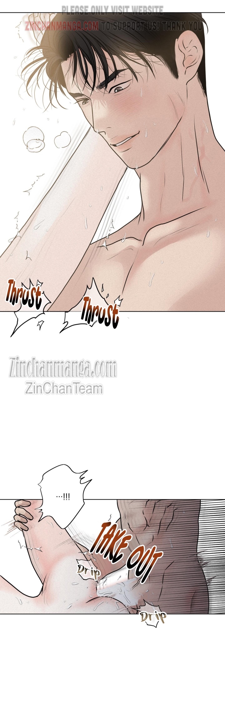 Pray Chapter 21.5 - Page 14 in English