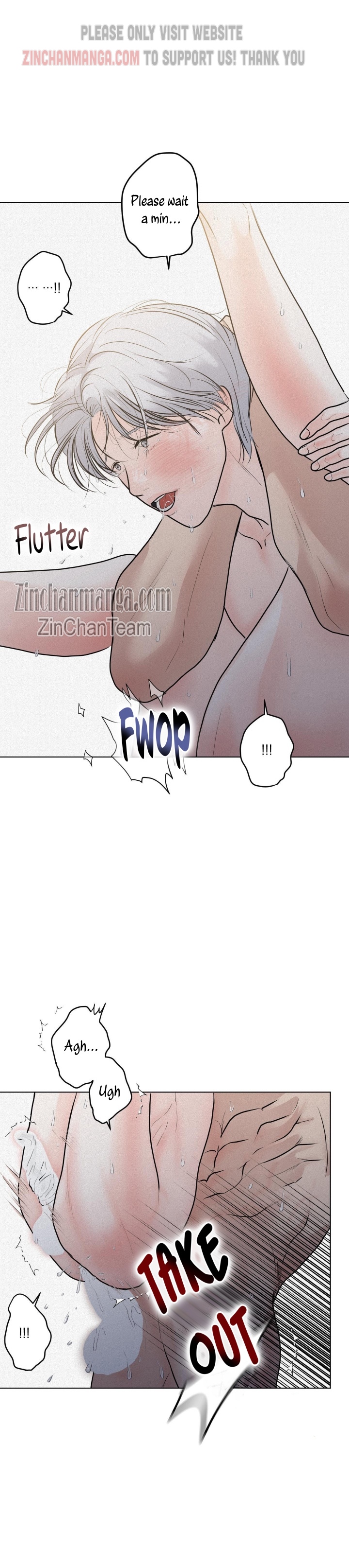 Pray Chapter 22 - Page 3 in English